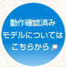 �ʧ@�T�{?? ???????? ?????   