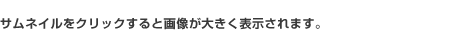 ??????????????��?�j??����????
