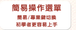 ????�ާ@ ��ߪ�?????????????��??