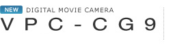 Digital Movie Camera VPC-CG9 Silver / Black / Pink / White