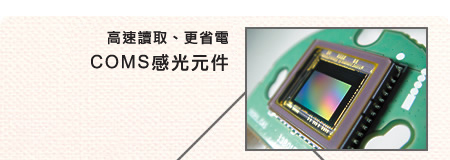 ���tŪ���B��ٹq���P������ (��)