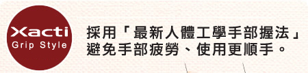 �h????�B????��?�ߦa�u�s???????????�v�ĥ�