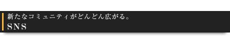 ??動??????????。最大12人???出機能 ??動??????????。最大12人???出機能
