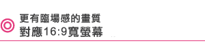 ???�P??????�� 16�G9 ????�u??