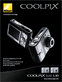 COOLPIX L11/COOLPIX L10