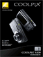 COOLPIX S200