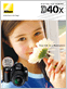 Nikon D40x