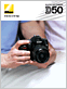 Nikon D50