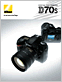 Nikon D70s